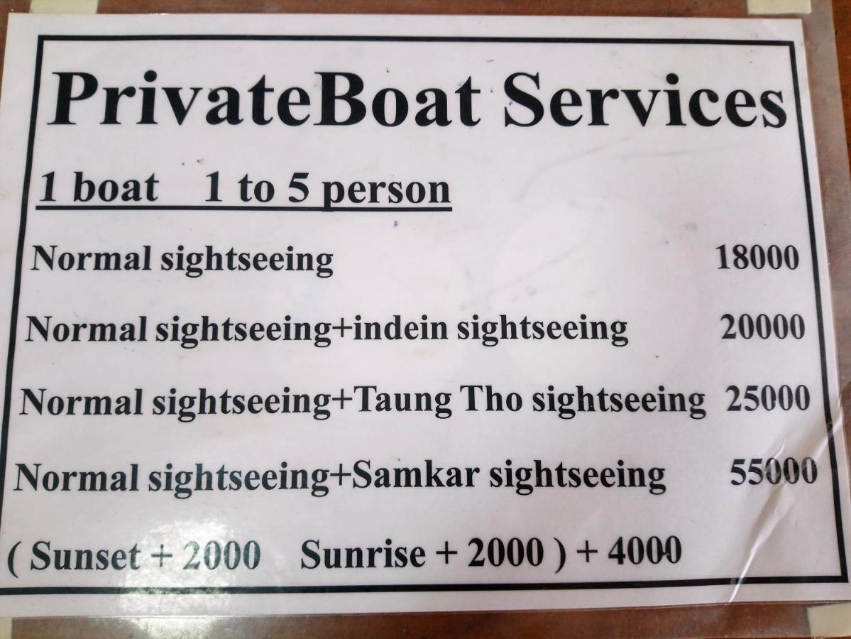 Diamond Star Guest House Nyaung Shwe Extérieur photo